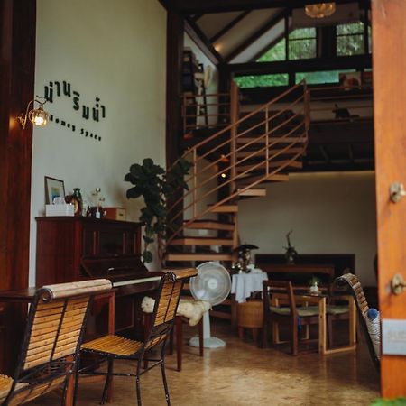 Nan Rim Nam Resort Ngoại thất bức ảnh