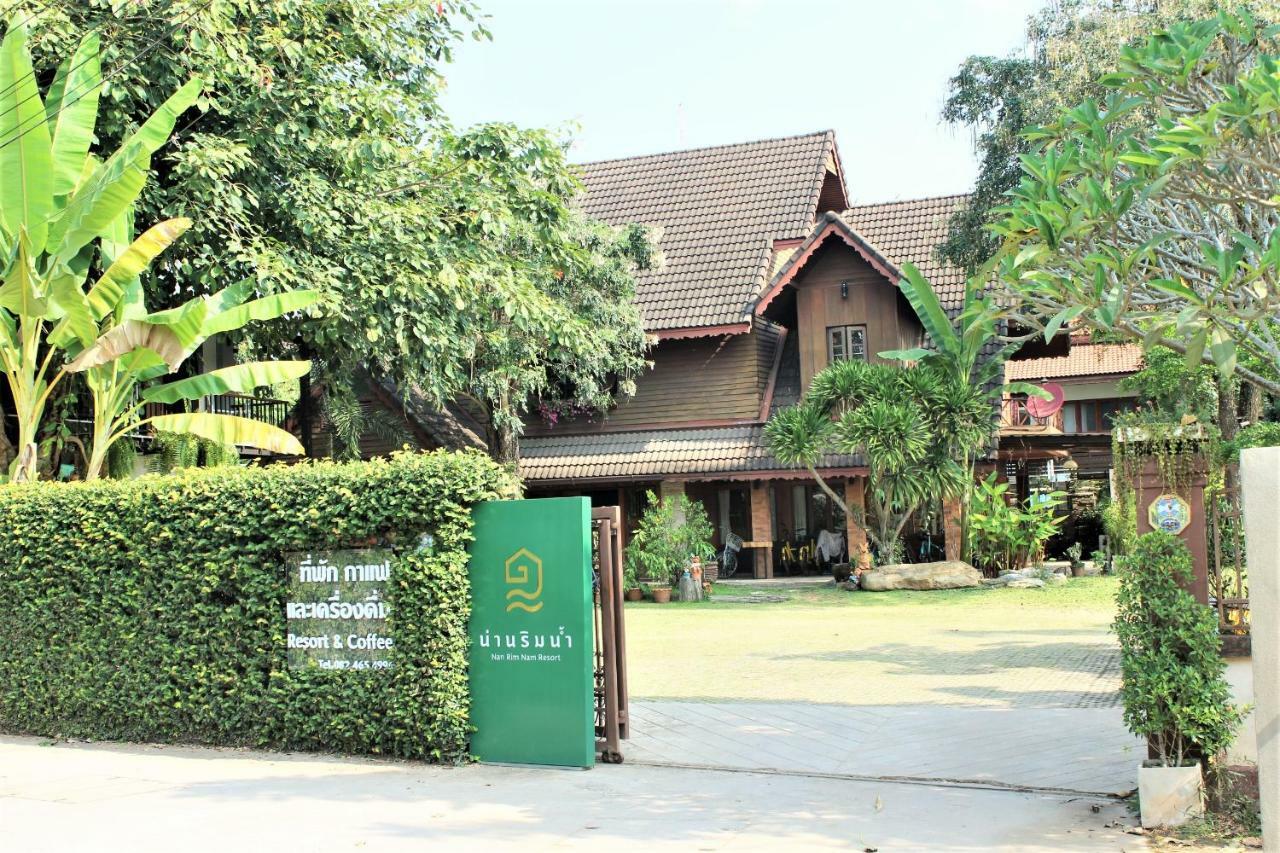 Nan Rim Nam Resort Ngoại thất bức ảnh