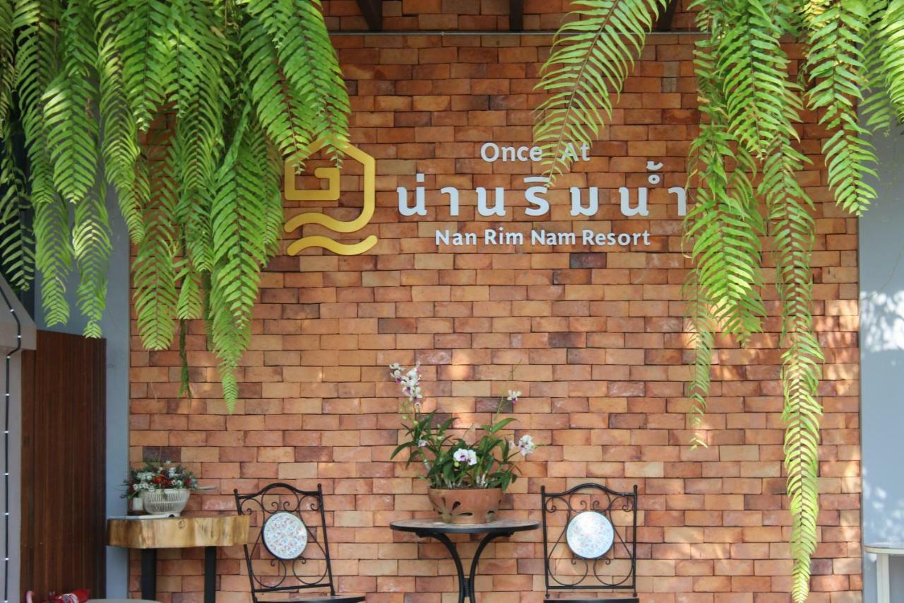 Nan Rim Nam Resort Ngoại thất bức ảnh